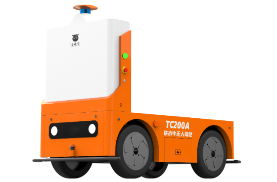 超希少 TAKMAN TM XPR2